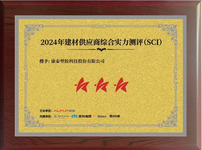 1712648097599916O7sz.jpg 1712648097599916O7sz.jpg